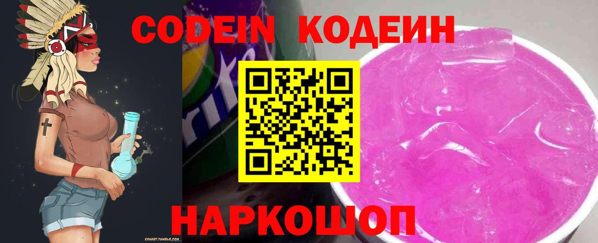 MDMA Лыткарино