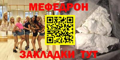 дживик Ипатово