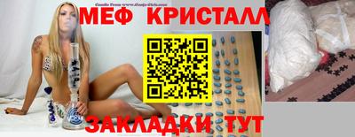 марихуана Ирбит
