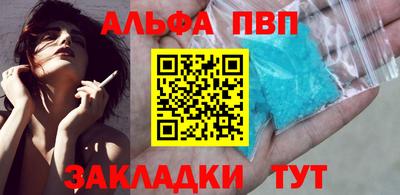 марихуана Ирбит