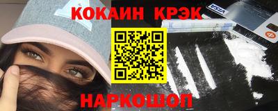 jwh Изобильный