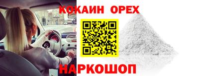 jwh Изобильный
