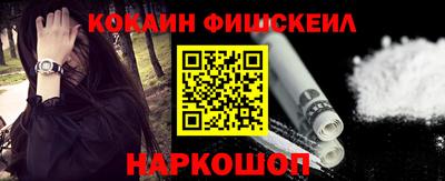 марихуана Ирбит