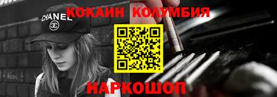 марихуана Ирбит