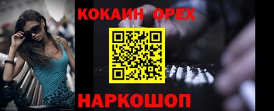 марихуана Ирбит