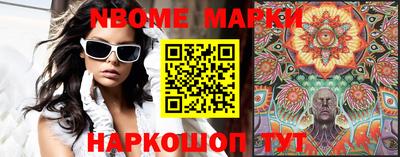дживик Ипатово