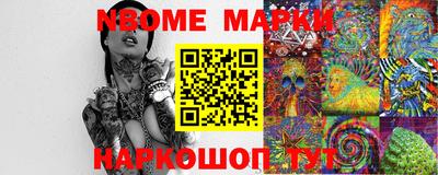 дживик Ипатово