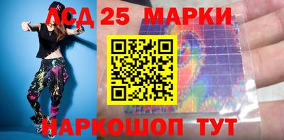 дживик Ипатово