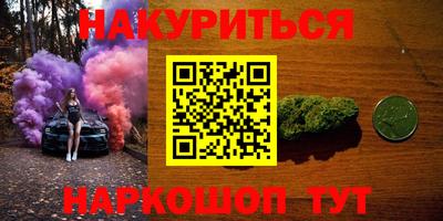 дживик Ипатово