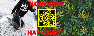 дживик Ипатово