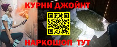 jwh Изобильный