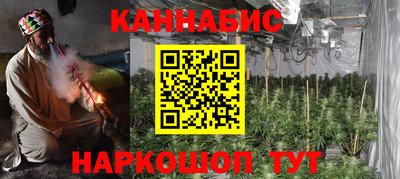 дживик Ипатово