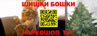 jwh Изобильный