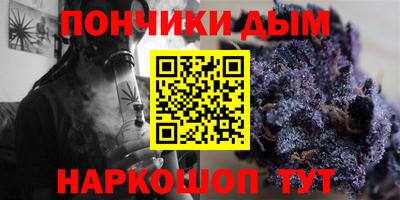 дживик Ипатово