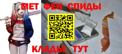 дживик Ипатово