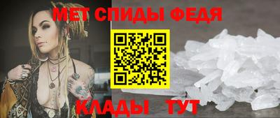 jwh Изобильный