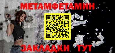 марихуана Ирбит