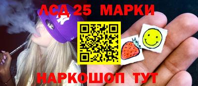 дживик Ипатово