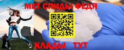 марихуана Ирбит