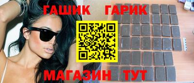 jwh Изобильный