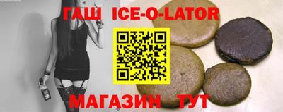 jwh Изобильный
