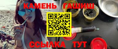 jwh Изобильный