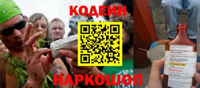 дживик Ипатово