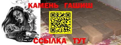 jwh Изобильный