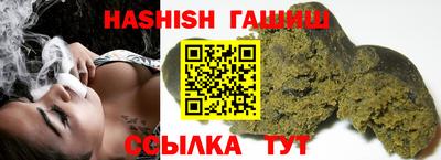 дживик Ипатово