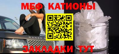марихуана Ирбит