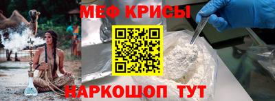 марихуана Ирбит