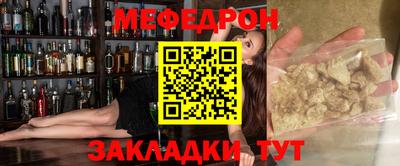 jwh Изобильный
