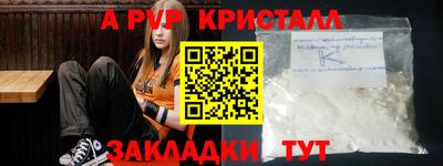 марихуана Ирбит